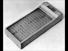 hc110 screenshot