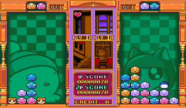 heberpop screenshot