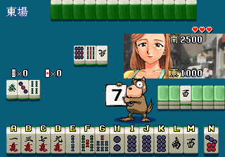 hgkairak screenshot
