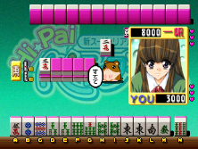 hipai screenshot