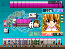 hipai2 screenshot