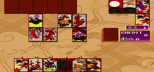 hjingi screenshot