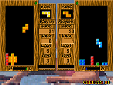 hotblock screenshot