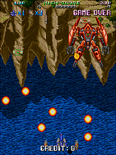 hotdogst screenshot