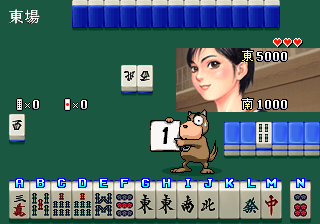 hotgm4ev screenshot
