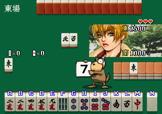 hotgmck screenshot