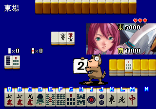 hotgmck3 screenshot