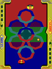 hotsmash screenshot