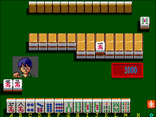 hourouki screenshot