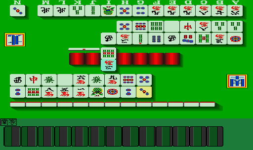 housemn2 screenshot