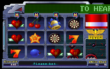 hrthouse screenshot
