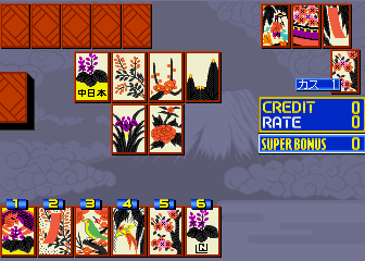 htengoku screenshot