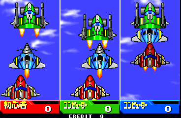 hypbbc2p screenshot