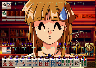 hypreac2 screenshot
