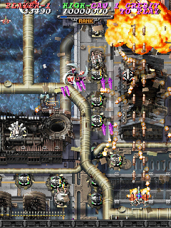 ibarablk screenshot
