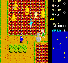 ikki screenshot