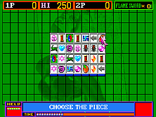 inca screenshot