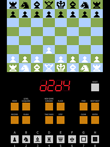 intchess screenshot
