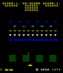 invinco screenshot