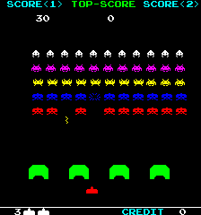 ipminvad screenshot