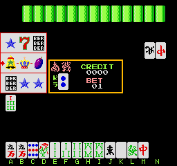 ippatsu screenshot