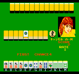 jangtaku screenshot