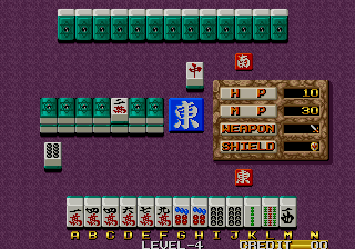 janshin screenshot