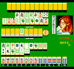 jansou screenshot