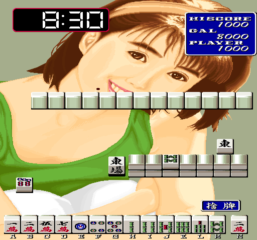 jantouki screenshot
