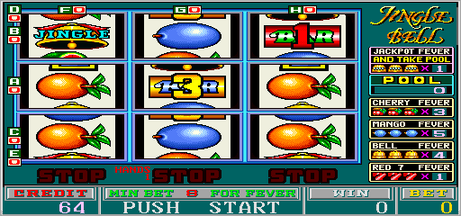 jbell screenshot