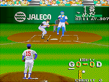 jitsupro screenshot