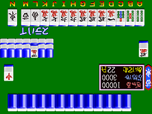 jituroku screenshot