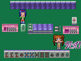 jjparad2 screenshot