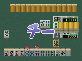 jjparads screenshot