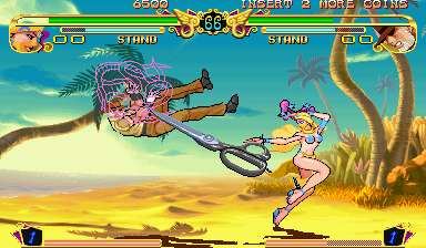 jojo screenshot