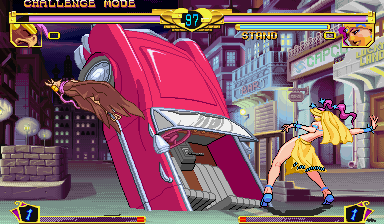jojoba screenshot