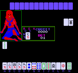 jongkyo screenshot