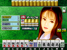 jongtei screenshot