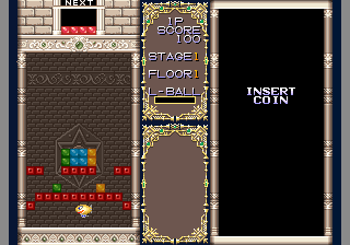 joyjoy screenshot