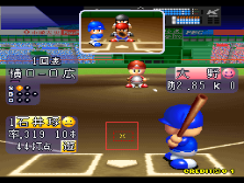 jppyex98 screenshot