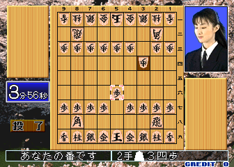 jsk screenshot