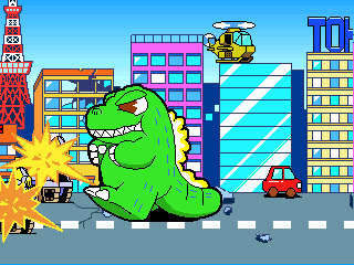jumbogod screenshot