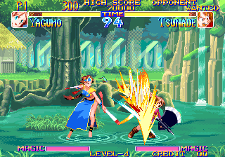 kabukikl screenshot