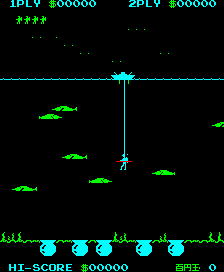kaitei screenshot