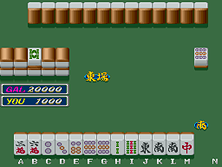 kakumei screenshot