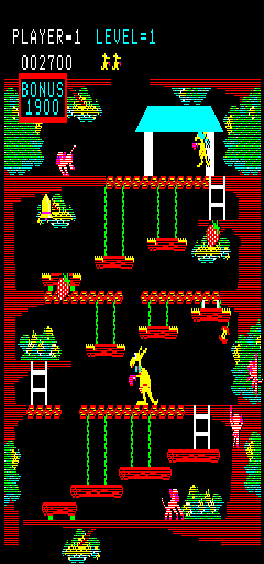 kangaroo screenshot