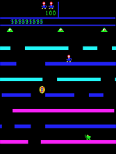 kaos screenshot