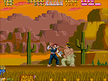 kazan screenshot