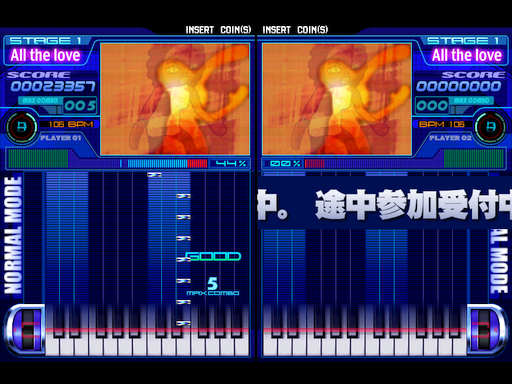 kbm screenshot