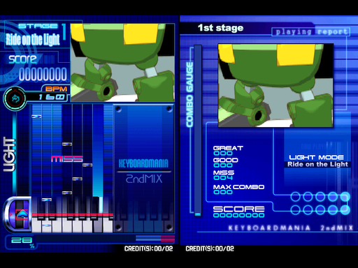 kbm2nd screenshot
